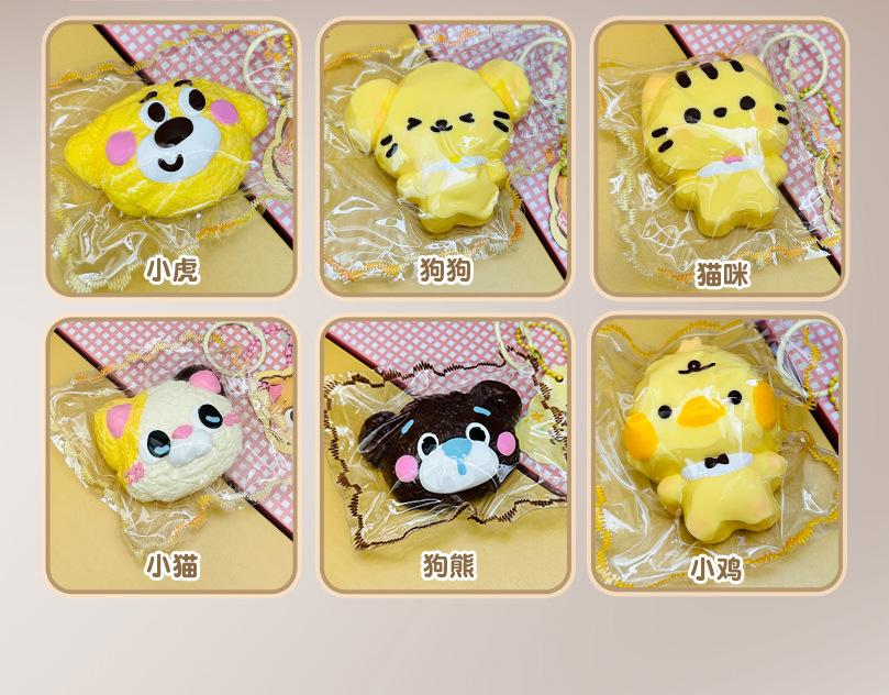 Viral Hit High-Quality Bakery Moldable Fidget Toy with Squeeze Feature, Ideal for Play and Relaxation Giant Cheese Squishy | Non-Rebound & Slow Rebound Fidget Toy | Viral ASMR Stress Ball