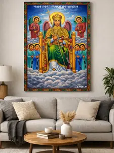 Archangel St, Michael  / ሊቀ መላእክት ቅዱስ ሚካኤል / Ethiopian & Eritrean Orthodox Canvas Wall Art | Spiritual Protection Decor
