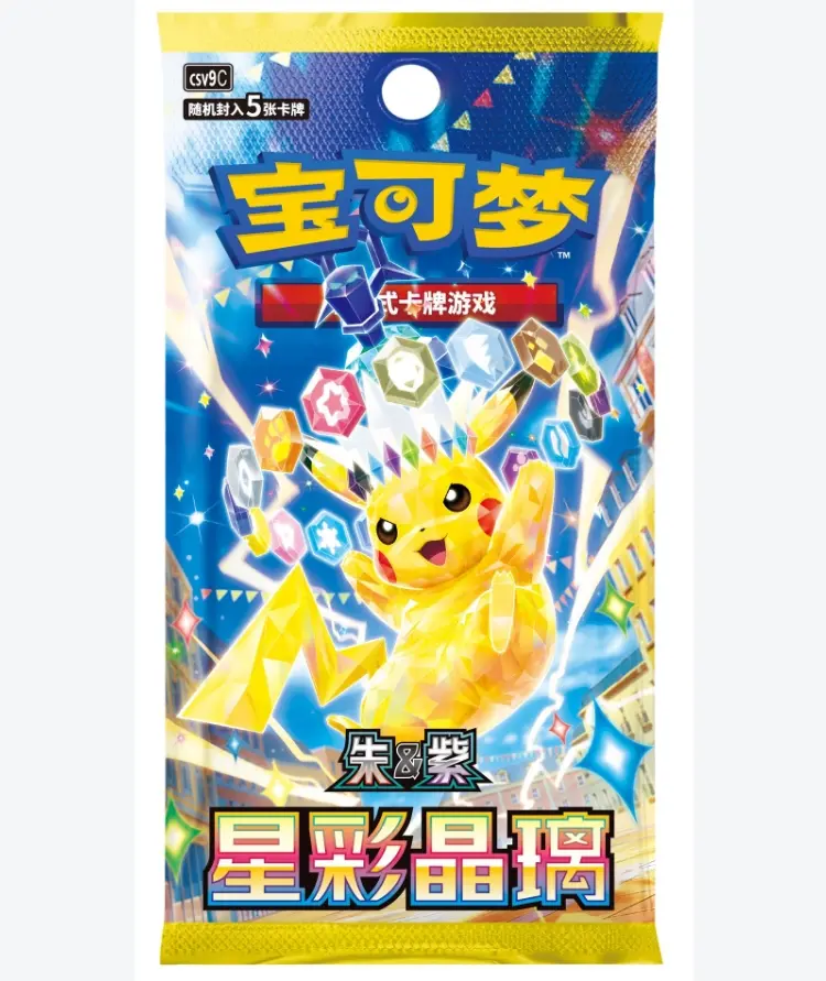 pokemon journey together japanese booster box - TikTok Shop