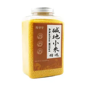 GRANDPA LONG Alkaline Millet 600g - Healthy Whole Grains for Cooking & Baking