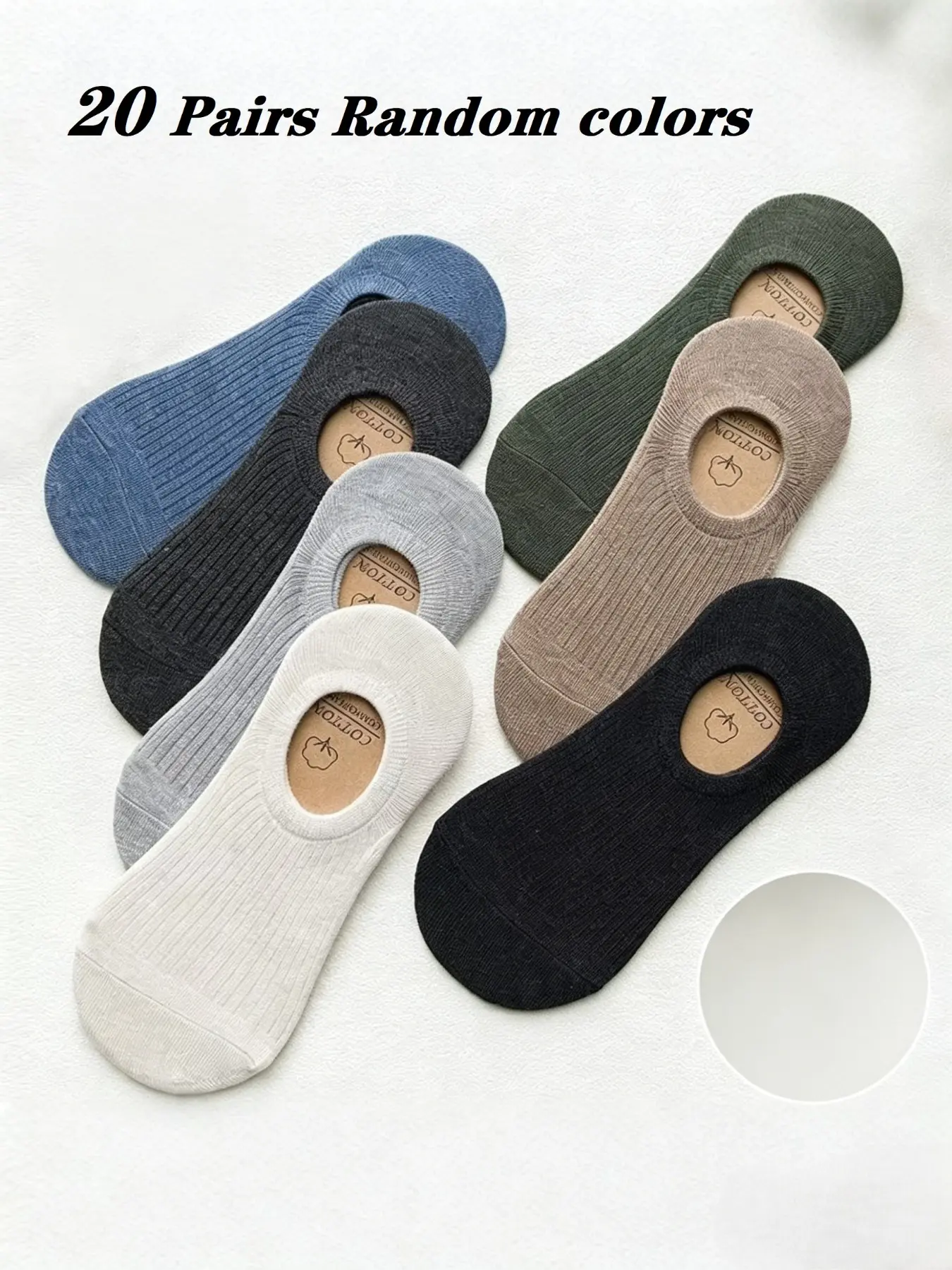 Men's Silicone Anti-Slip Invisible Socks, Breathable Mesh Summer Thin Comfort Sports Socks, High Elasticity Skin-Friendly, 20 Pairs Random