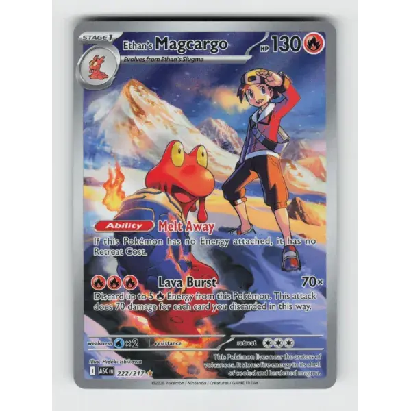 ETHAN'S MAGCARGO - 222/217 IR