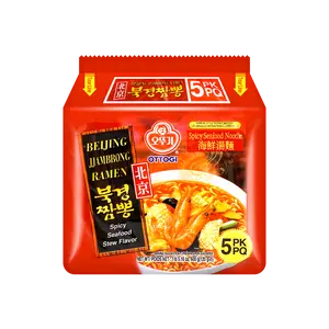 OTTOGI Beijing Jjambbong Ramen - Spicy Seafood Instant Noodles, 5 Packs, 21.16oz