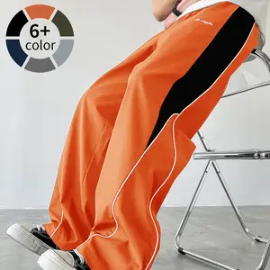 Men's Wide-Leg Track Pants with Contrast Stripe , Lightweight Casual Joggers, Elastic Waist Streetwear Sweatpants for Running & Daily Wear