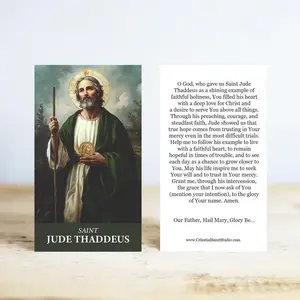 St. Jude Prayer Cards | Wallet Size | 50, 100, 250, 500, 1000