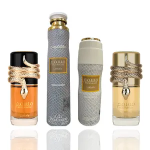 MUSAMAM WHITE +  MUSAMAM BLACK +  MUSAMAM WHITE AIR FRESHENER +  MUSAMAM WHITE DEODORANT -- 4 PIECE BUNDLE