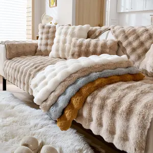 Solid colour Fluffy Sofa Mat Couch Cover, Sofa Couch Covers, 1pc Shaggy Wavy Plush Non-Slip Furniture Protector, Pet-Friendly Machine-Washable Sofa Pad, Thick Warm Anti-Scratch Slipcover, Cozy Winter Living Room Decor