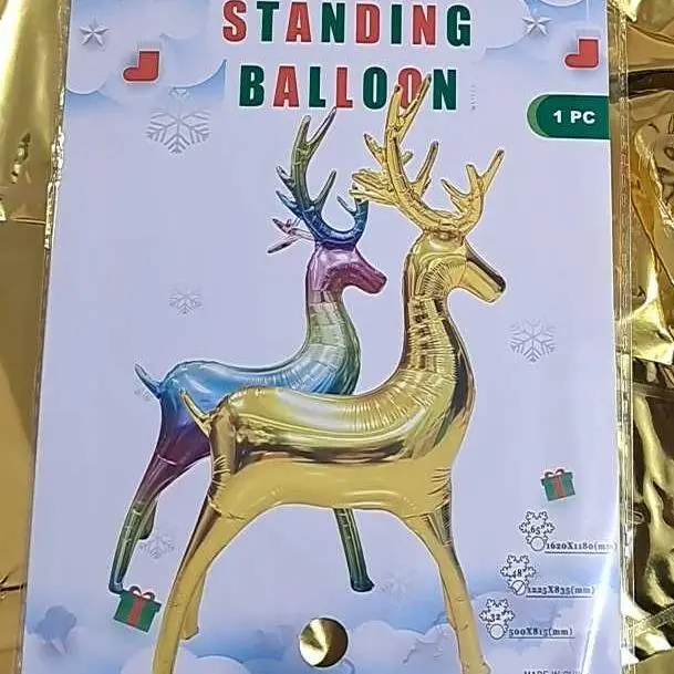 Random Surprise Gifts, Reindeer Mylar Balloons, Gold Keychain, Bow Headband, Decorative Balloons & Assorted Accessories