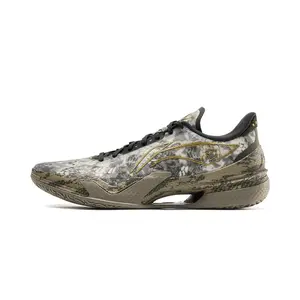 LiNing Blade 5 Gold Snake CNY Limited Edition Low-Top Basketball Shoes for Men with Split Boom Cushioning and Traction Support Trending Shoes, House White Official Shoes to Get / Maison Mihara Traditional Chinese Culture Chinese New Year