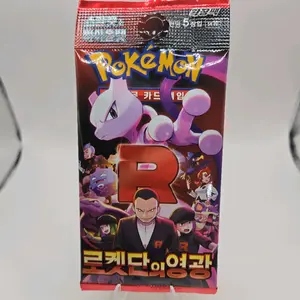 Pokemon The Glory of Team Rocket Korean Edition Collectible Pack x1 Single Pack for Fans