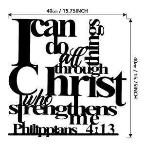 Inspirational Metal Wall Art, 1 Count Christian Bible Verse Wall Decor, Wall Hanging Decor for Home Living Room Bedroom Study Room, Decoration,15.7inch Solid Color Printed Vintage Letters Print