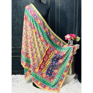 Crape silk multi color dupatta | mirror work dupatta