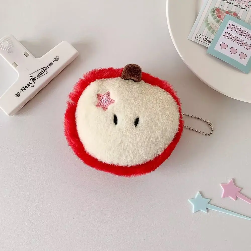 Cute Apple Coin Purse Plush Cartoon Handbag, Ideal for Headphones Lipstick Data Cable Storage, Fun Women's Accessory Coin Pouch