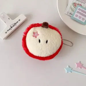 Cute Apple Coin Purse Plush Cartoon Handbag, Ideal for Headphones Lipstick Data Cable Storage, Fun Women's Accessory