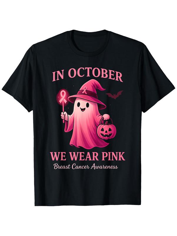 In October We Wear Pink Ghost T‑Shirt, Breast Cancer Awareness Halloween Pink Ribbon Graphic Tee, Casual Short Sleeve Top, Support Survivor Gift For Women
