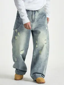 Men's Light Blue Loose Fit Ripped Distressed Wide Leg Straight Leg Denim Jeans, Non-Stretch Casual Long Trousers, Ideal for Everyday Relaxed Style & Weekend Gatherings
