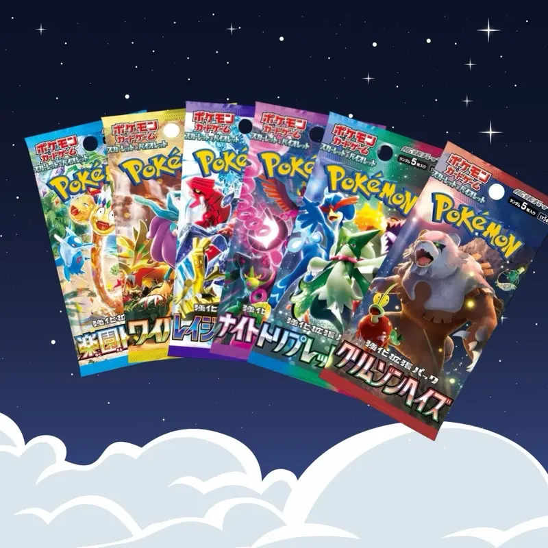 metazoo first edition booster box MetaZoo Play Bundle
