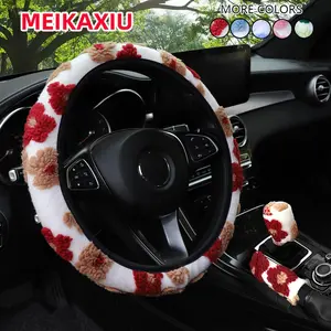 Cute Flower Design Car Steering Wheel Cover, Winter Warm & Comfortable Car Steering Wheel Protector & Gear Handle Cover, Universal Car Interior Accessory, Decoration, Car Steering Wheel Insert Accessories