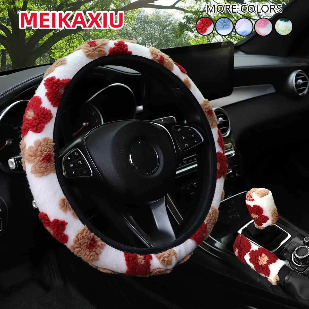 Cute Flower Design Car Steering Wheel Cover, Winter Warm & Comfortable Car Steering Wheel Protector & Gear Handle Cover, Universal Car Interior Access