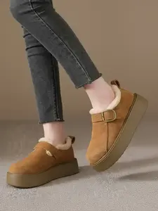 Women's Thick Plush Lined Platform Snow Boots, One-Step Closed Slippers with Fuzzy Details, Winter Comfort and Warmth, Fashionable Shoes