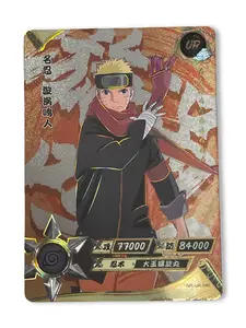 Naruto - Naruto Trading Card - UR - Kayou - NR-UR-046