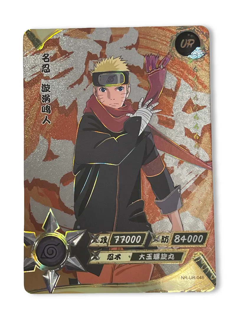trading card naruto - TikTok Shop