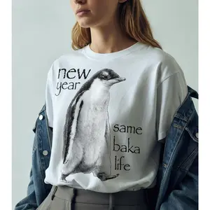 New Year Same Baka Life Penguin TShirt, Funny Meme Shirts