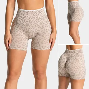 Women's Leopard Print Seamless Fitness Shorts – High-Waisted Butt-Lifting Yoga Shorts – Sports Shorts for Running, Gym, and Cycling