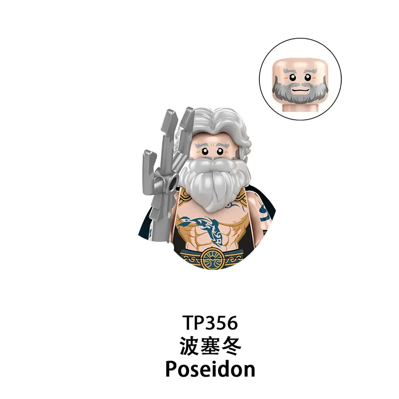 Ricky Toy Store New Gods Jesus Bricks For Hades Toys Gifts Mini Action Figures Children Building Blocks For Party Giftspopular popular Ricky Toy Store New Gods Jesus Bricks For Hades Toys Gifts Mini Action Figures Children Building Blocks For Party Giftspopular popular