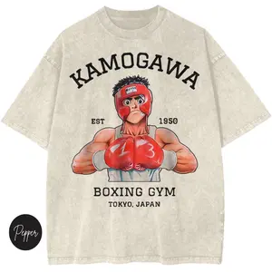 Ippo Makunouchi Shirt - Casual Anime Graphic Tee, Vintage Style, Short Sleeve, Available in S-3XL, Featuring Boxing Gym Design