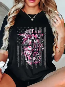 Women's Graphic T-Shirt with Funny F-Bomb Mom Leopard Skull, Casual Streetwear Style in 100% Cotton with a Round Neck