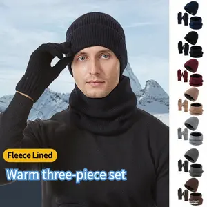 Winter hat, scarf, gloves, windproof, plush, high elasticity, warm autumn and winter knitted hat three-piece set