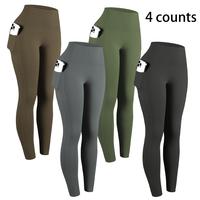 Amygreen,Coffee,Grey,Black