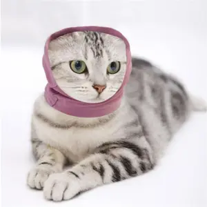 Dog Beauty Ear Muffs Noise Reduction, High Elastic Soft Warm Pet Ear Cap Scarf Headwear, Stress Relief Pet Accessories, Clothing