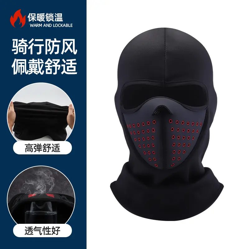 【 Black and Red 】 Punk Style   Non Inver