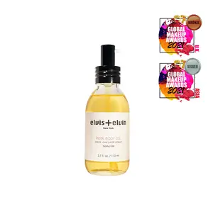 elvis+elvin | Rose Body Oil | leaves skin soft (3.7 fl. oz / 110 ml)