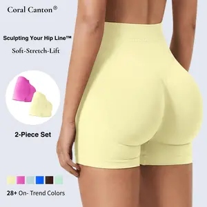 Coral Canton 2pcs Sports  Shorts High Waistband Butt Lifting