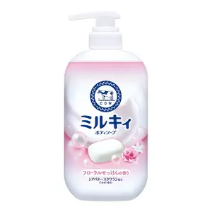 COW Brand Milky Body Soap Yuzu 500ml- Flora- Soothing Milk Soap from Japan