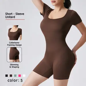 NcmRyu Short Sleeve Ribbed Seamless Unitard for Women - Sculpting Moisture-Wicking Yoga Gym Activewear Trendy Design Workout Jumpsuit Sporty Jumpsuit