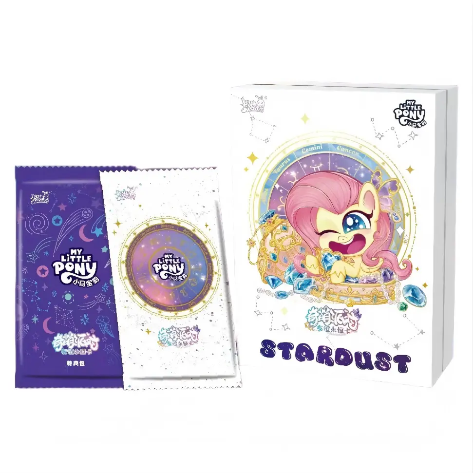 My Little Pony: Cute Party Vol. 2