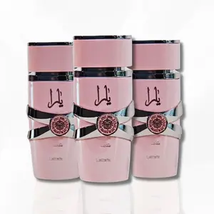 3 Pack of Yara for Women EDP 100ML, (3.40 OZ) by Lattafa,  Amber Vanilla fragrance for women.
