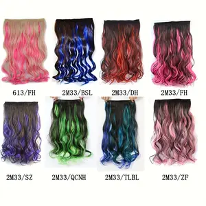 High-Quality Synthetic One-Piece Long Curly Clip-In Hair Extension - 5 Secure Clips, Natural-Looking Blue to Black Gradient, Voluminous Curls, Hair Wig for Women