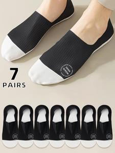 men's colorblock waffle knit invisible socks, casual comfy breathable socks for daily wear, multipack knit socks for all seasons, socks set, socks ankle, socks pairs, sports athletic socks, casual stylish socks