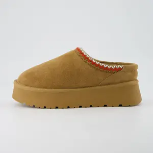 Cushionaire Women's Kabuki Genuine Suede Platform Mule Slippers