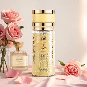 Home Fragrance Spray, Long-Lasting Scent, Flower Fruit Scent, Aromatic Citrusy Scent, Unisex, Suitable for Aromatherapy Machine and Humidifier, Perfect Gift