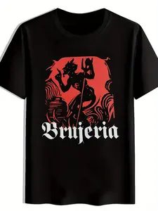 Men’s Retro Brujeria Rock Band T-Shirt – “Brujeria” Skull & Skeleton Graphic, Stretchable Fabric, Short Sleeve Crew Neck Black, Breathable, Perfect for Summer, Travel, Beach, Festivals & Rock Fans