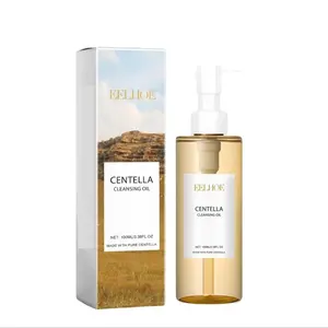 3-In-1 Facial Centella Cleansing Oil with Vitamin E, Moisturizing & Fragrance-Free Makeup Remover for Face Lips Eyes, Perfect Gift Idea