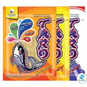 (3-Pack) TARO BRAND Thai Fish Snack 52g (1.8 oz) ปลาสวรรค์ ตราทาโร