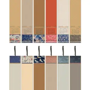 Customized Calligraphy Monthly Calendar - Personalized Office Calendar，perfect Christmas and New Year gifts