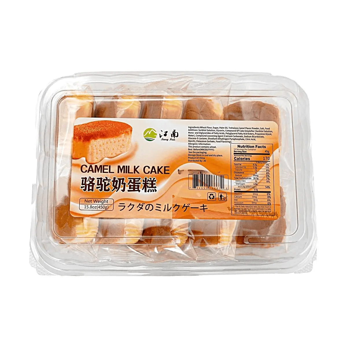 JIANG NAN FOODS Camel Milk Cake 450g Nutritious Breakfast Snack